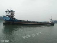 四川长江水运有限责任公司船舶转让