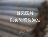 鞍钢联众（广州）不锈钢有限公司网络公开竞价销售闲置设备的竞价公告