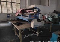 广东佛山出售自动裁床机2台