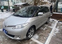 W24-17)义乌市小型普通客车赣EM6Q93处置招标