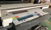 苏州吴中工厂UV印刷机处理