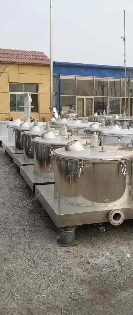出售二手平板吊带式离心机 不锈钢吊带...