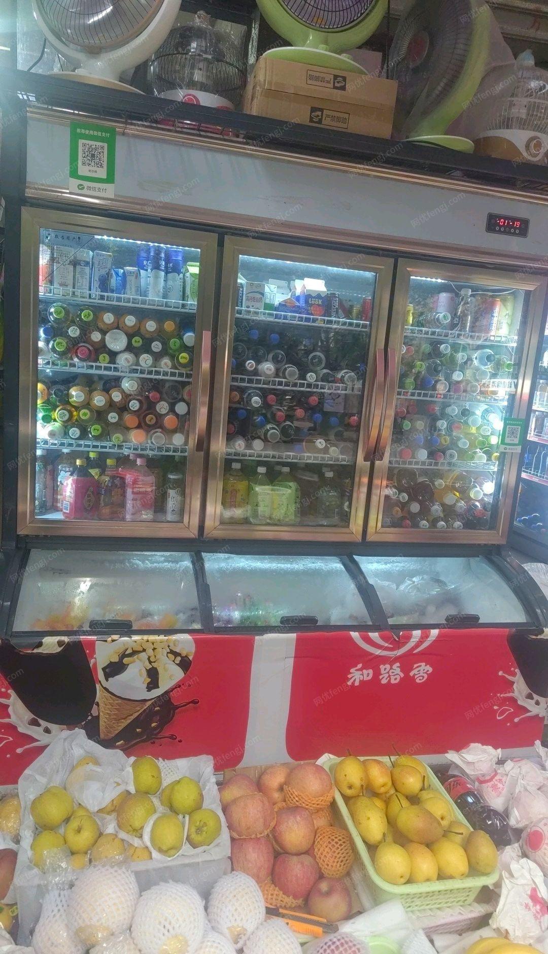 重庆渝北区急冻连体水柜展示柜出售