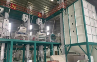 广西河池120吨日产环球米机出售