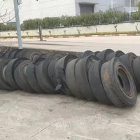 03月15日10:00废轮胎中天钢铁集团有限公司