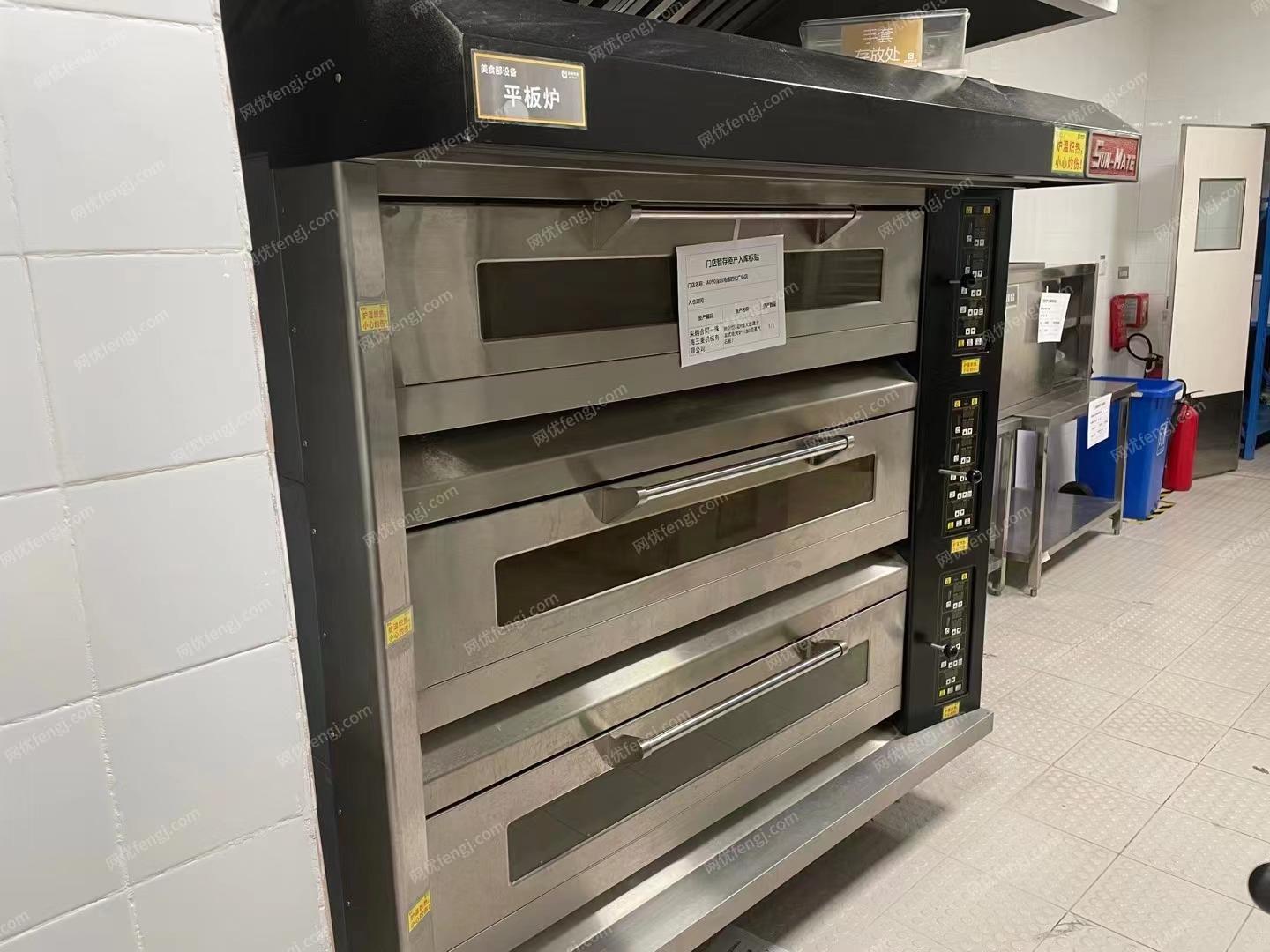 其他酒店設備回收