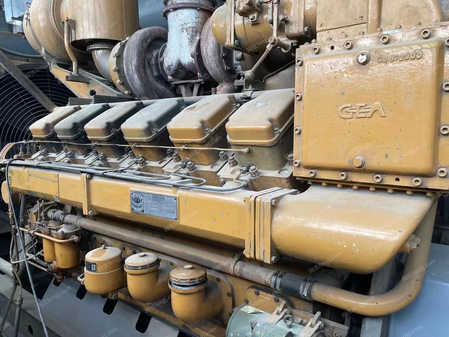 其他酒店設備出售