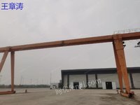 河南出售精品10吨跨度30米二手龙门吊