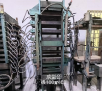 湖南邵阳转让碳纤维成型台，热压成型台，冷压成型台
