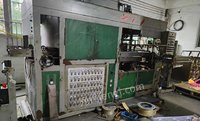 澄海吸塑厂结业，出售整厂设备（真空吸塑机、冲床等）