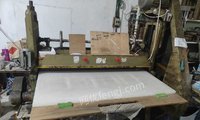 澄海吸塑厂结业，出售整厂设备（真空吸塑机、冲床等）