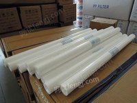 煜炜产品MF-FR-02-005-45YY