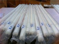 高效超微滤棒MF-CF-02-900-1143