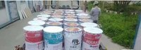 广西防城港工地结束处理内外墙漆一批，都是买的好的，大概130桶
