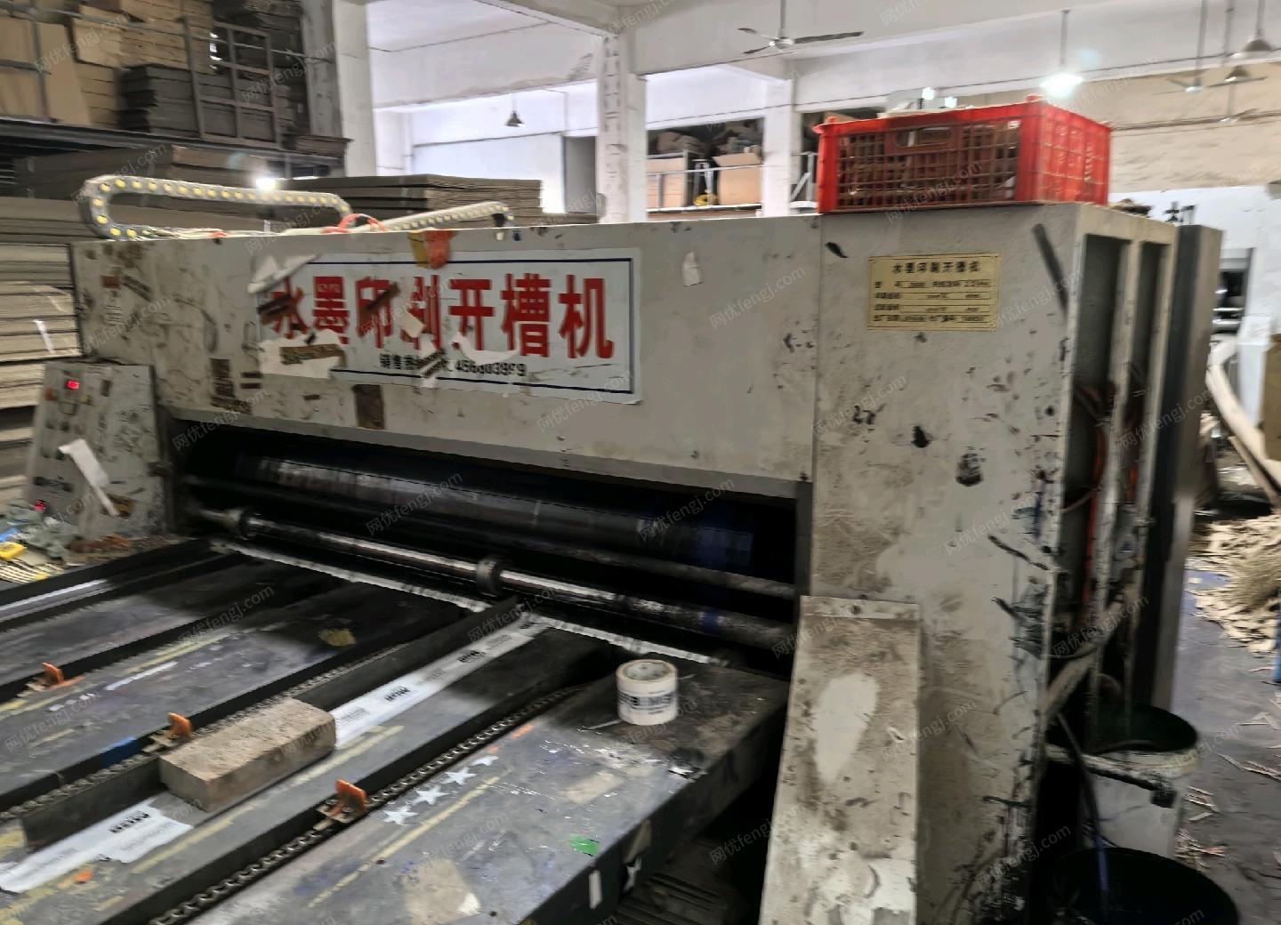 浙江宁波处理18-19年河北2000×900双色水墨开槽印刷机，处理价2万