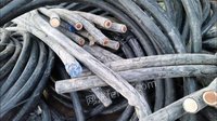 江西大量回收废旧电缆