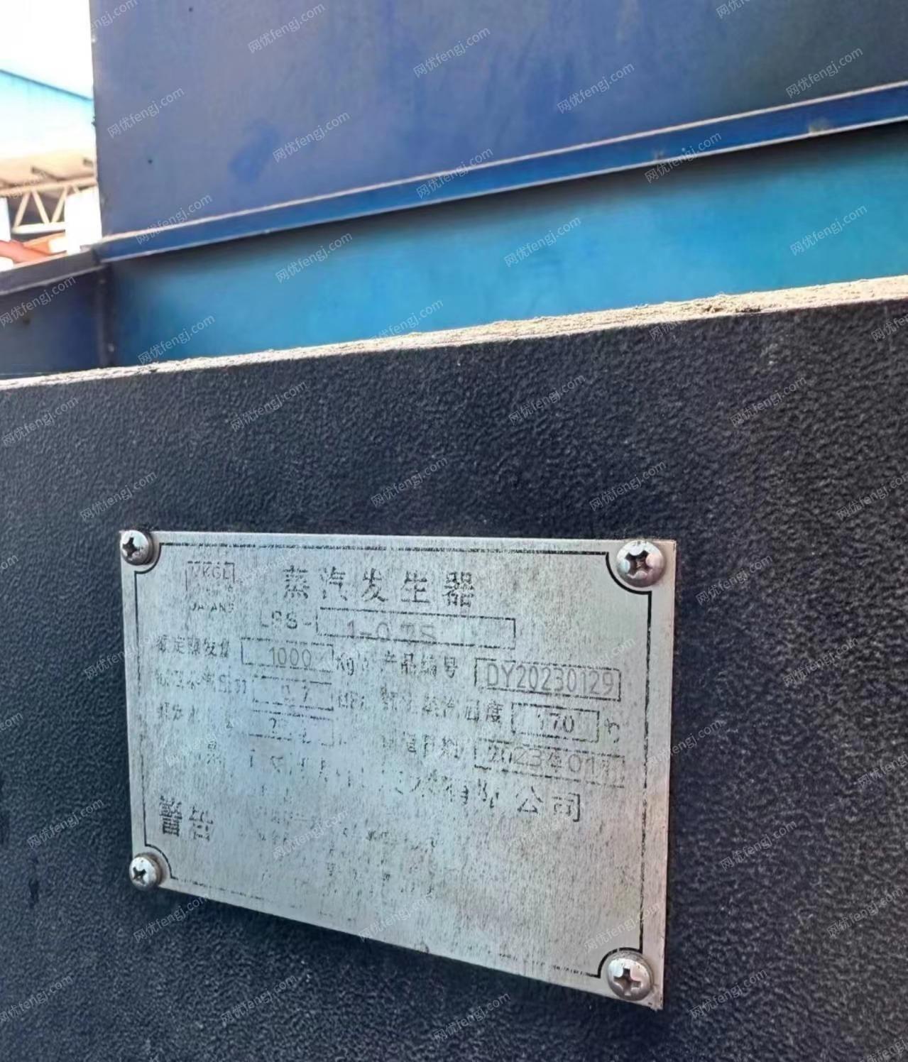 浙江湖州出售二手1吨蒸汽发生器