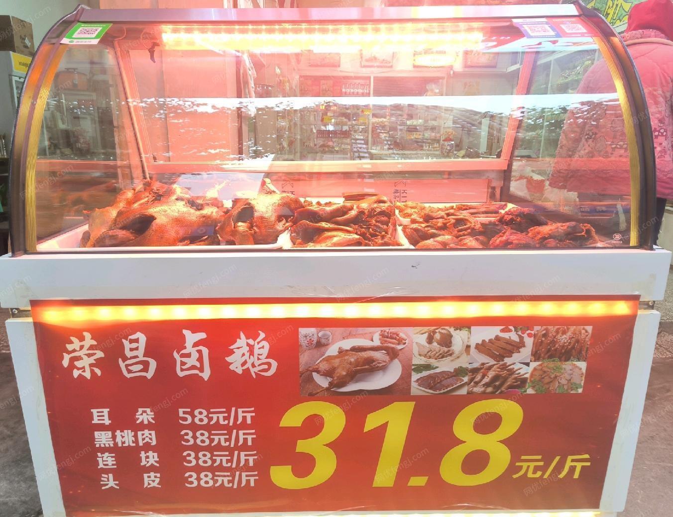 重庆九龙坡区9.9成新1.2米正常使用中卤菜熟食柜低价转让