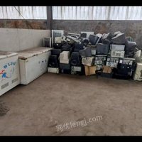 废旧电气及办公设备东北特殊钢集团股份有限公司03月22日