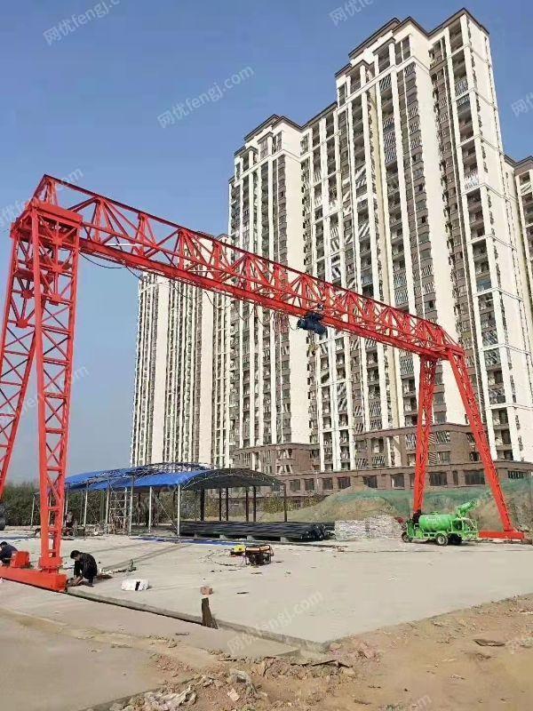 出售5吨8吨10吨门式起重机 花架地航16吨20吨25吨电动遥,控单梁龙门吊 二手双梁行车出售
