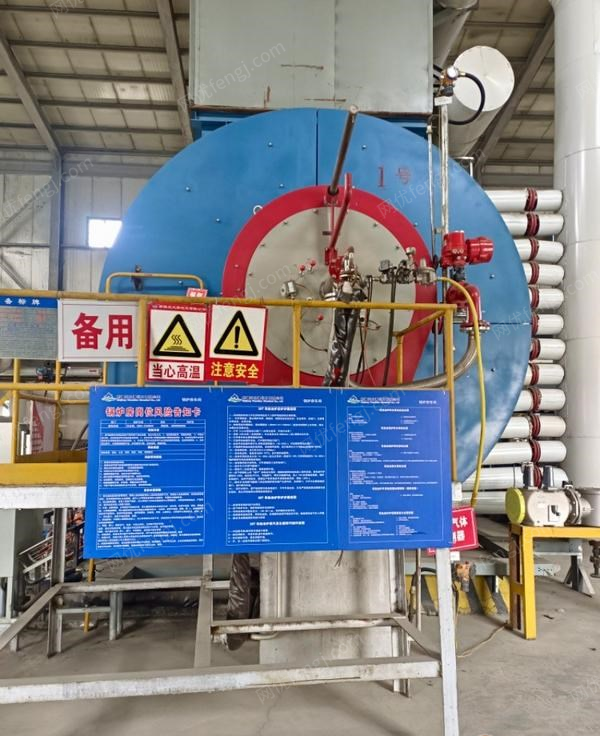 新疆乌鲁木齐转让红光锅炉厂30吨导热油炉