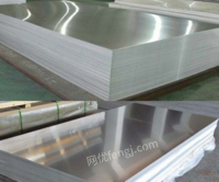 镜面铝板批发镜面铝板厂家可分条平板
