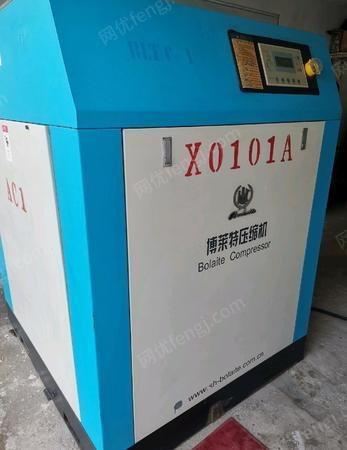 二手空壓機出售