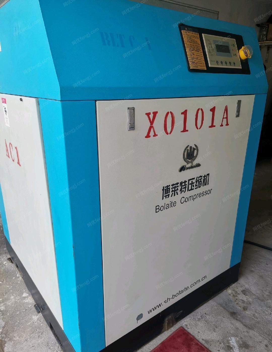 二手空壓機回收