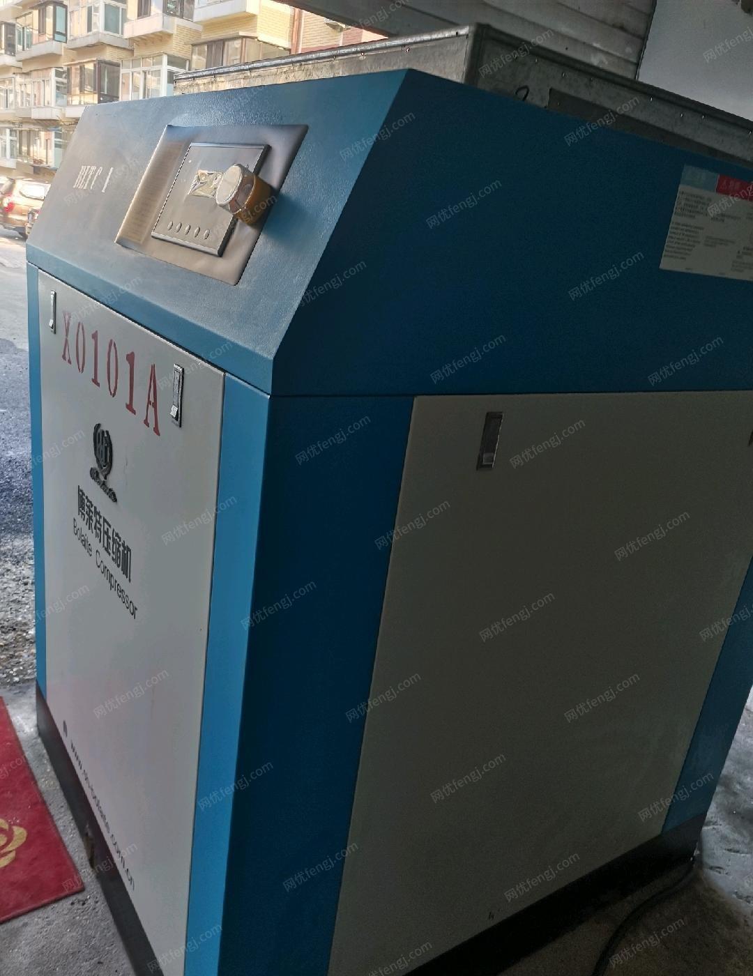 二手空壓機價格