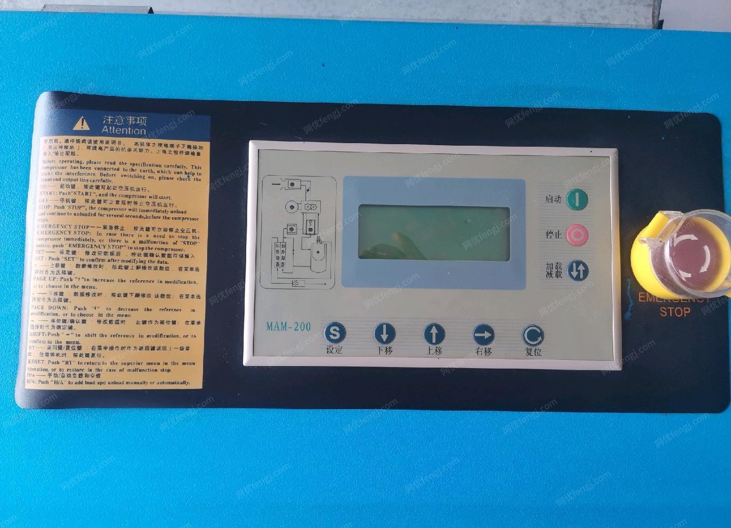 二手空壓機回收