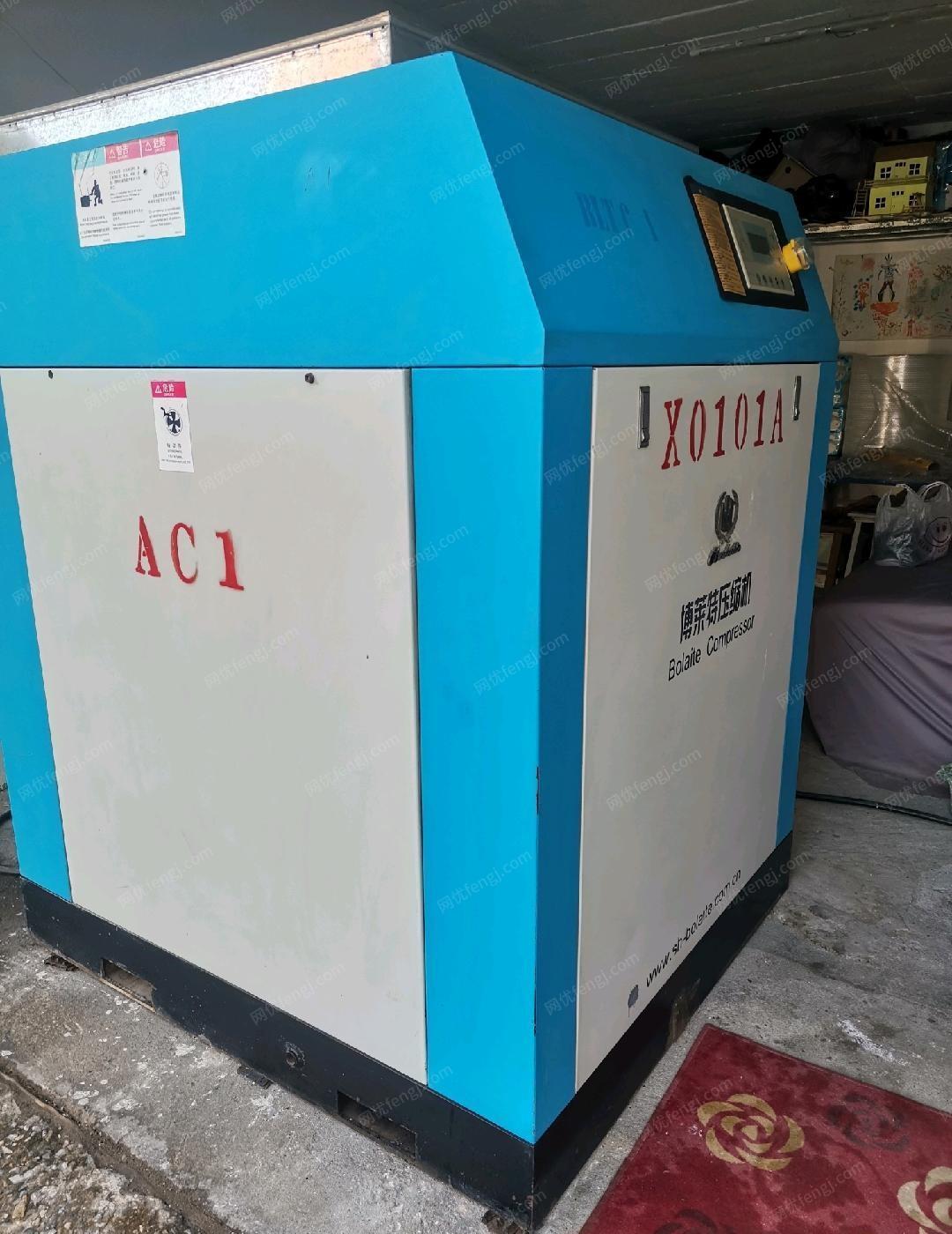 二手空壓機出售