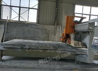 江苏徐州出售21年大型石材岩板桥切机