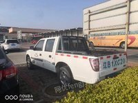 辽B1XC20(江铃牌货车）招标