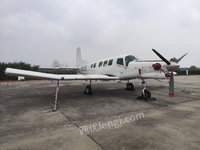 P-750XSTOL型飞机1架转让公告(国资监测编号GR2024JS2000458-3)