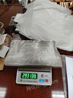 重庆化医宇丰实业集团有限公司持有的铂金网一批