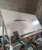 山东济南出售一台中空玻璃铝条一体折弯机