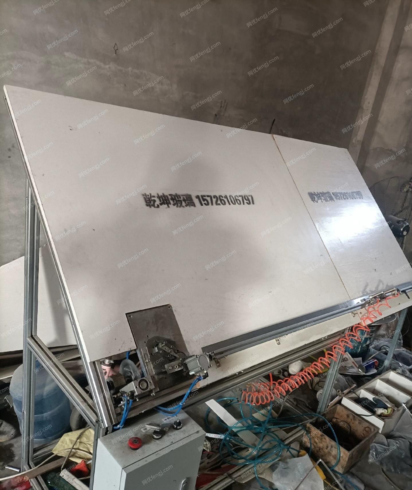 山东济南出售一台中空玻璃铝条一体折弯机