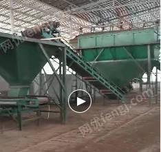 肥料公司处理时产2-3吨造粒机，粉碎机等1条生产线，在江西抚州，详见图