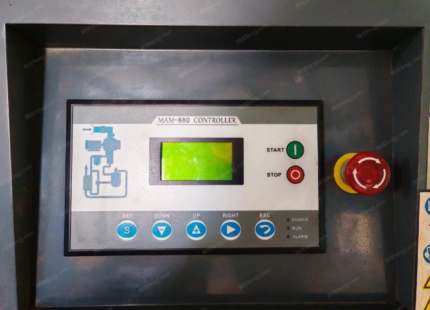 二手空壓機(jī)出售