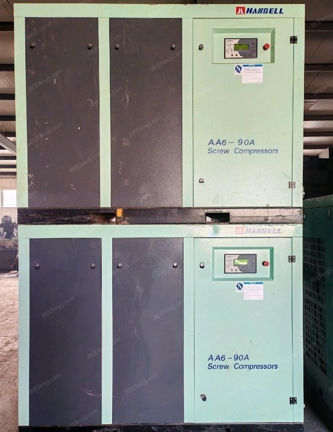 二手空壓機轉(zhuǎn)讓