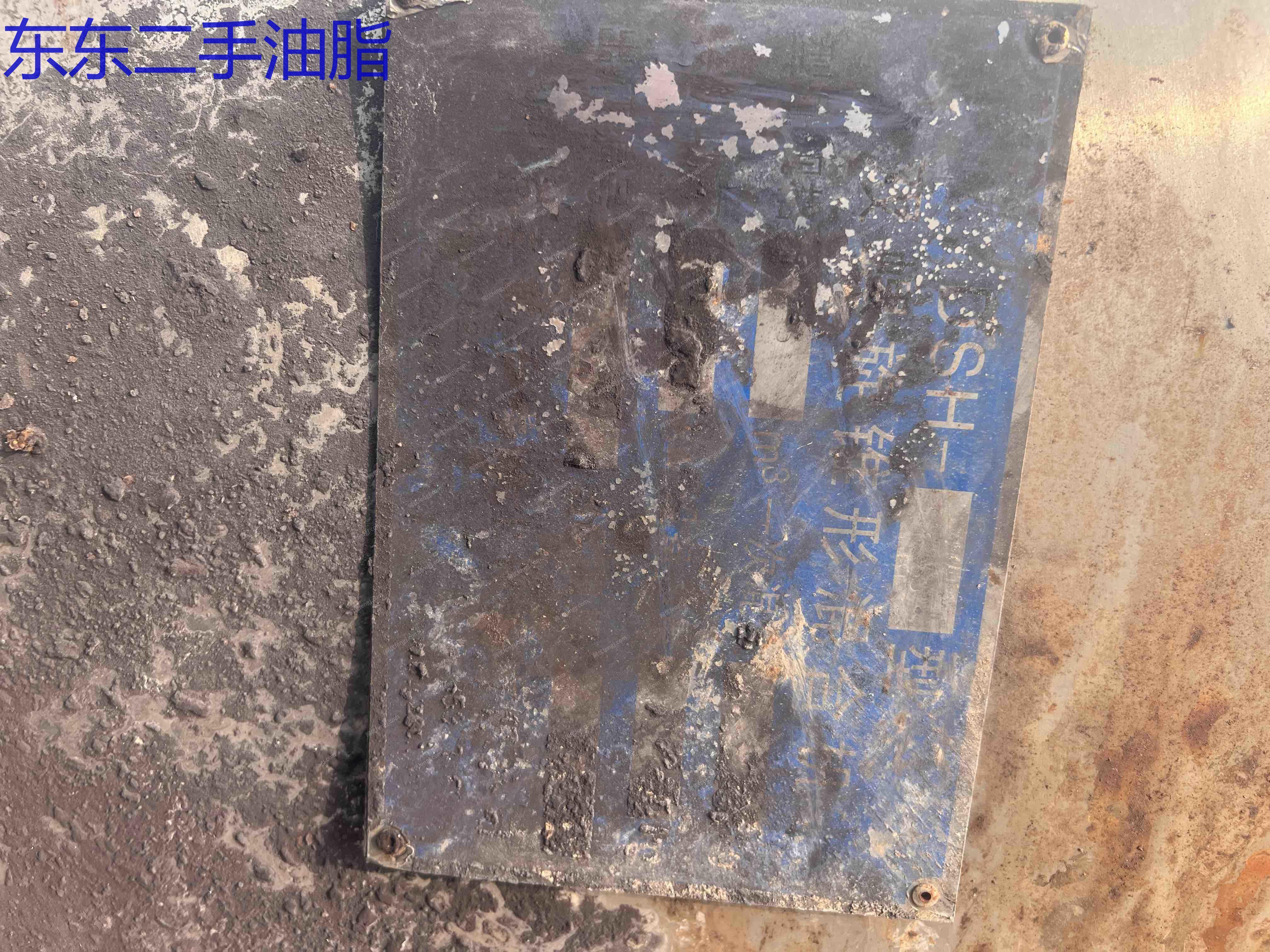 现货库存转让3立方双螺旋混合机 二手锥形混合机 全不锈钢混合机