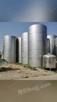 专业定做各种不锈钢储罐 立式 卧式储罐 1吨-100吨