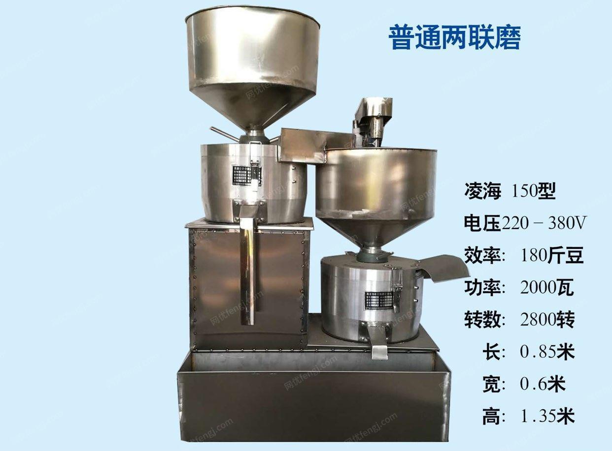其它二手食品机械价格