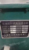 黑龙江哈尔滨出售九成新一吨饲料添加剂预混机