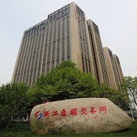 浙闽赣三省边际油茶共富科技示范基地林木资源标段3招标