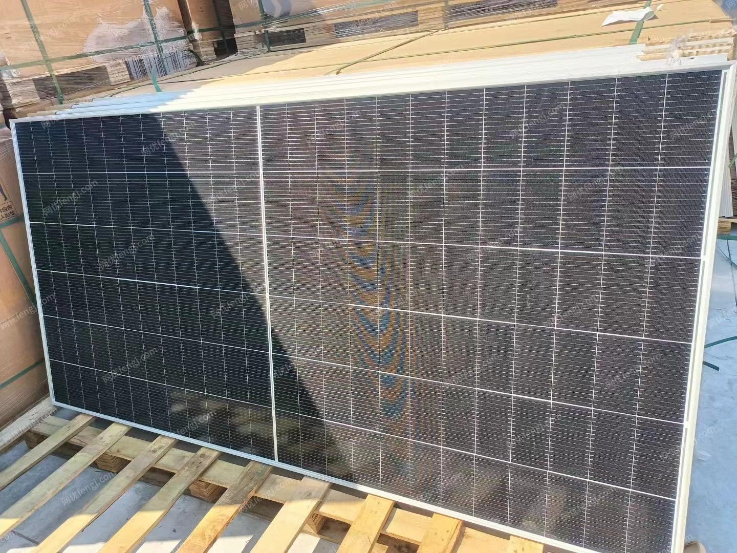 二手光伏設備轉讓