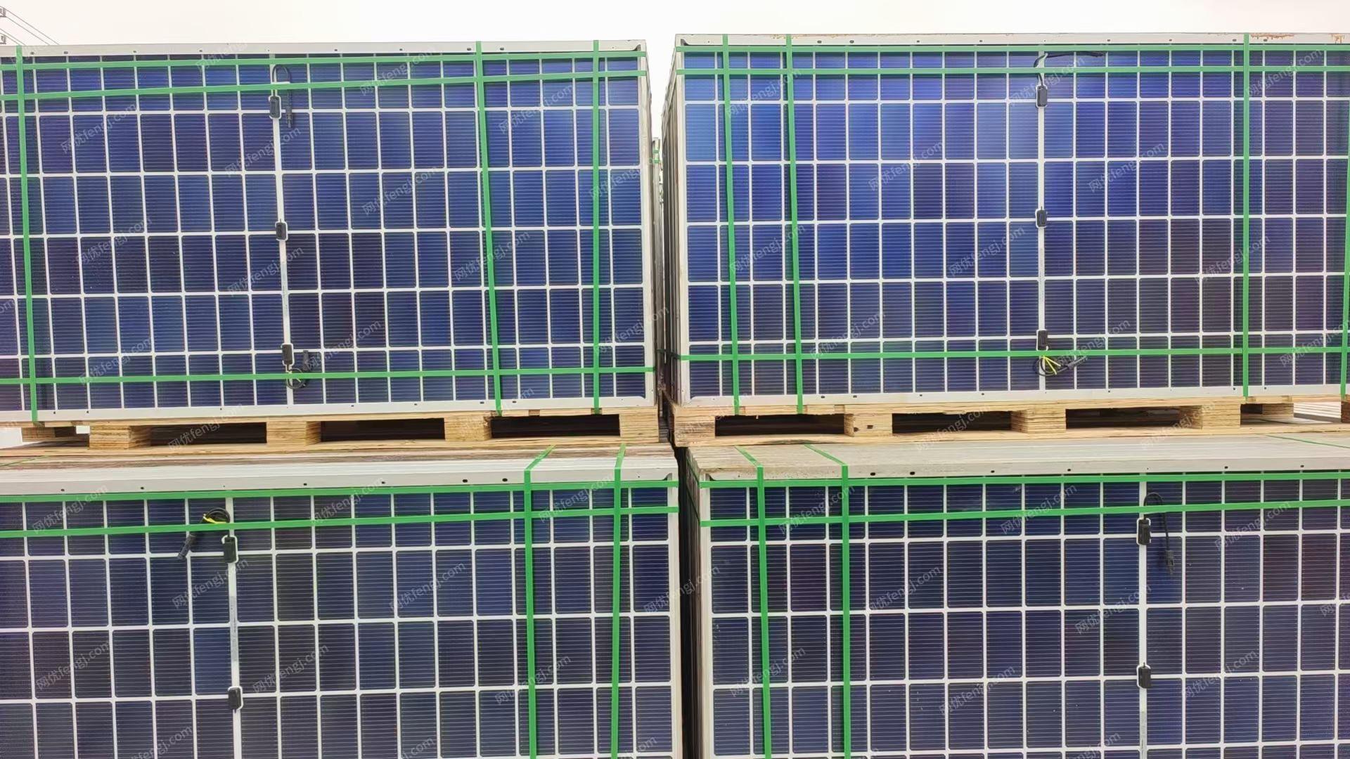 二手光伏設備出售