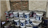 广东江门做工程用剩下一批水性漆，日期新鲜，大概100多桶，可以打包处理