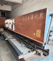 浙江绍兴自用液压剪板机和折弯机废铁价处理