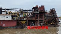 重庆市涪陵区国融典当有限责任公司持有的“融通”挖泥船招标